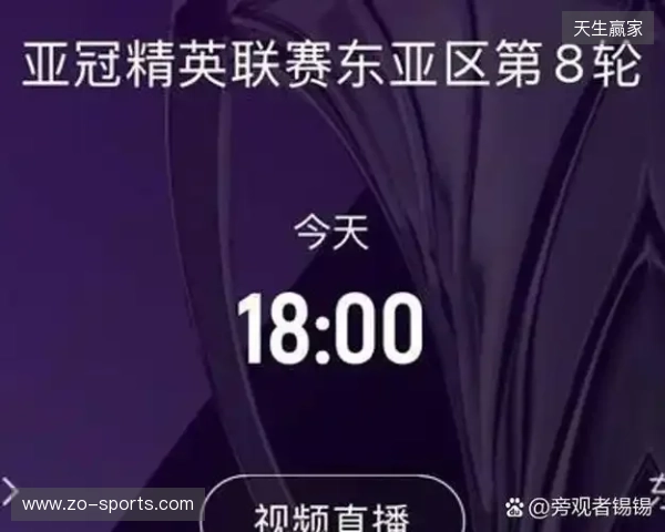 记者:亚冠纯粹陪西亚俱乐部读书,当训练赛去找感觉才是正确思路 记者:亚冠纯粹陪西亚俱乐部读书,当训练赛去找感觉才是正确思路