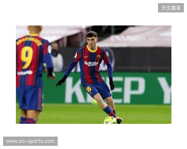 伊涅斯塔:佩德里有自己的优点;梅西对巴萨的意义不会改变 伊涅斯塔:佩德里有自己的优点;梅西对巴萨的意义不会改变