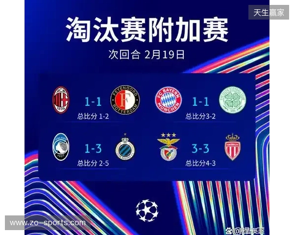 总计47次换人,AC米兰是本赛季五大联赛换人次数最少的球队 总计47次换人,AC米兰是本赛季五大联赛换人次数最少的球队