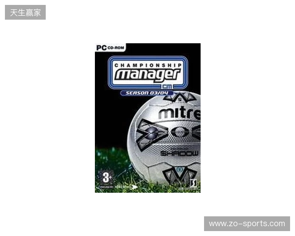 虚拟与现实双向奔赴，FM足球经理是如何影响职业足坛的？