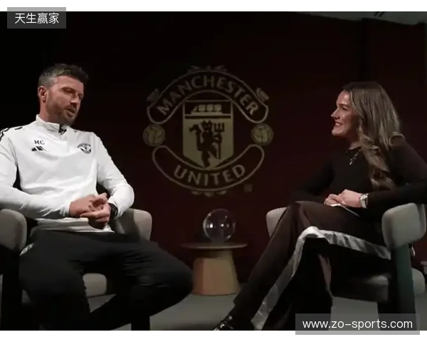 卡里克：当得知曼联要帮忙时候，我就义无反顾接受了邀请