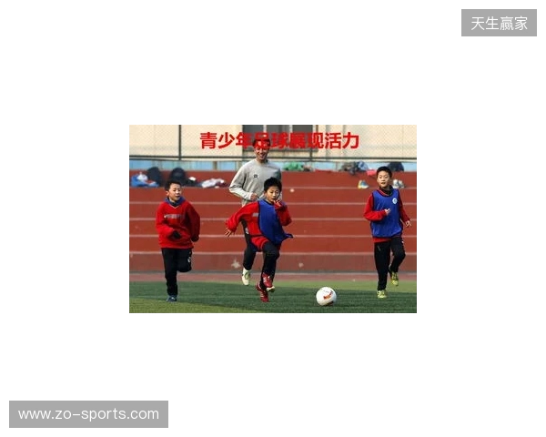 丹特:瓜帅指引我真正“读懂”足球,而并非只是踢球 丹特:瓜帅指引我真正“读懂”足球,而并非只是踢球